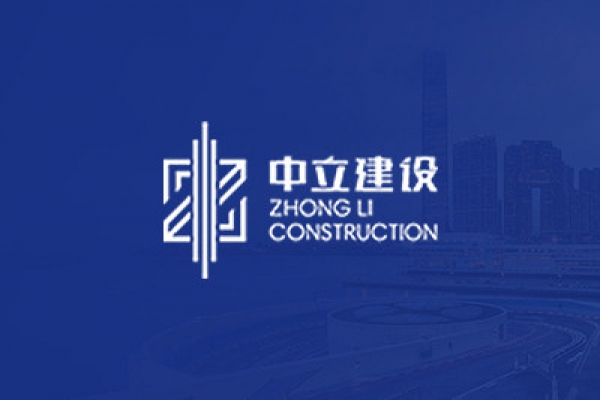 2022年積極參與東西部對(duì)口精準(zhǔn)扶貧活動(dòng)，定向?yàn)o州市敘永縣捐款10萬元